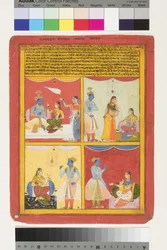 Vier Arten von Liebhabern, 1630-1640